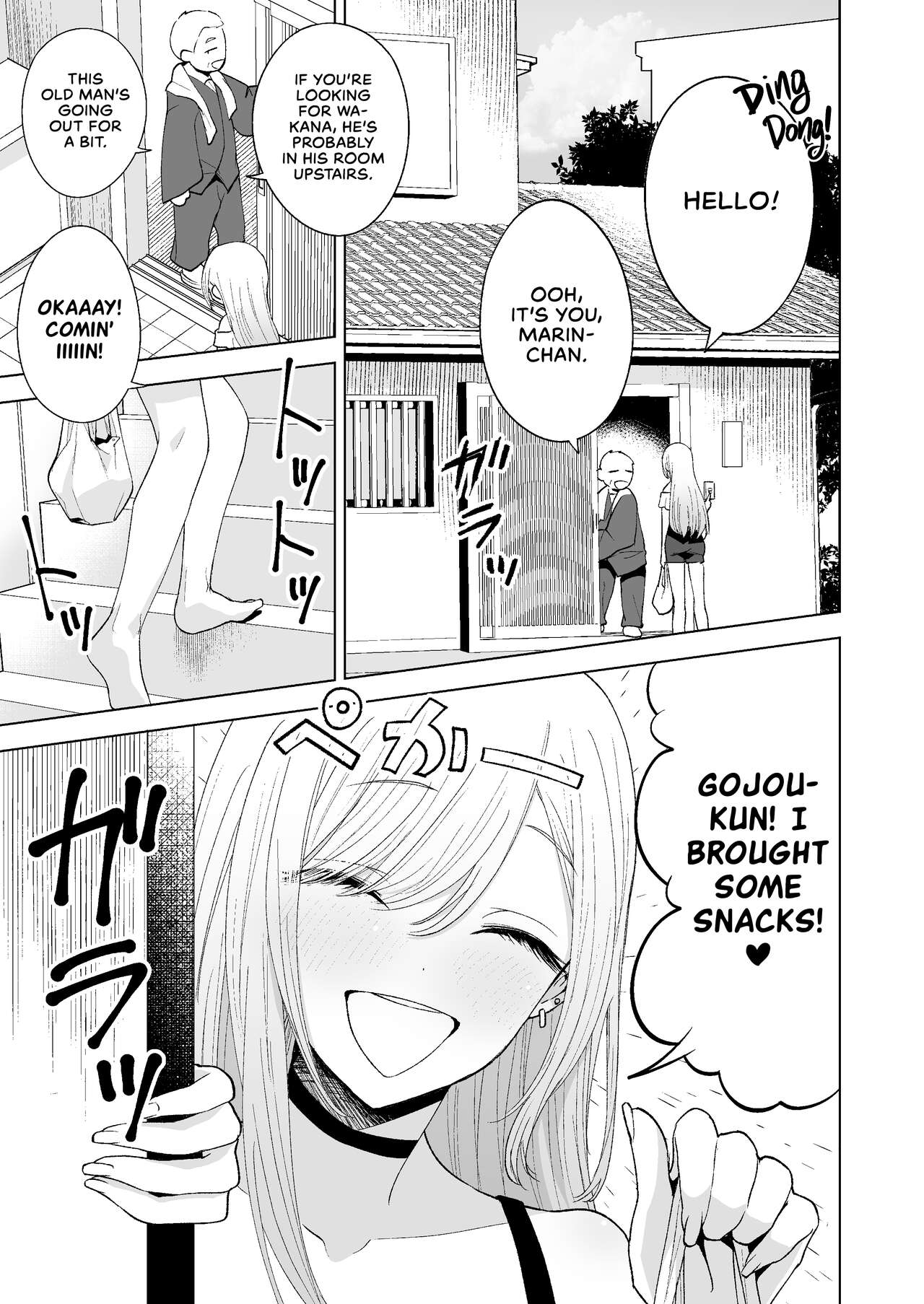 Hentai Manga Comic-I Wanna ××× My Dress-Up Darling-Read-2